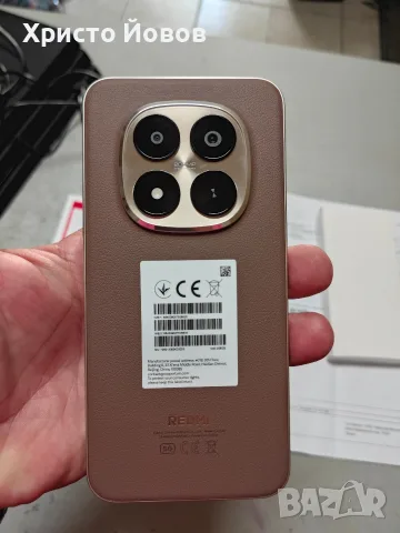 Redmi Note 15Pro+ 256GB, снимка 2 - Xiaomi - 55555999