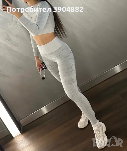 спортен костюм