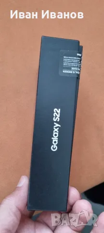 Отличен Самсунг S22, снимка 7 - Samsung - 55456642