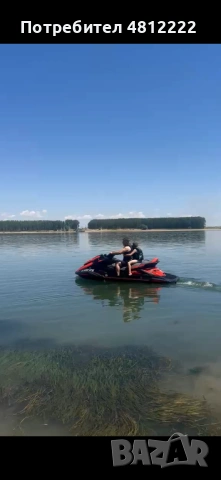 2021 Yamaha Waverunner FX SVHO limitet+Колесар Тритон 2021, снимка 3 - Воден транспорт - 54359254