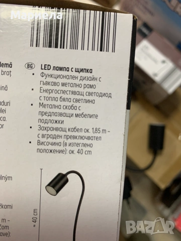 LED Лампа с щипка / Лампа за четене, снимка 8 - Други - 55260066