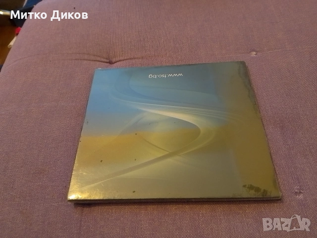 Българе Албена Вескова СД ново, снимка 2 - CD дискове - 54884507