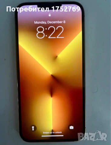 iPhone 13 Pro Max СПУКАН ГРЪБ, снимка 3 - Apple iPhone - 54865818