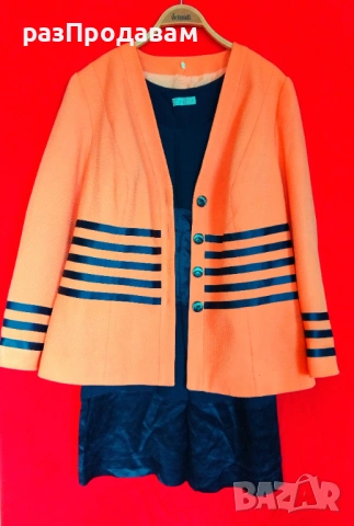 Дамско Елегантно Сако- XXL- XXXL- 4L- оранж- със сини сатенени ленти - ширити