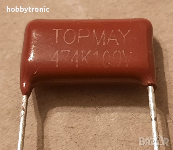 Кондензатори 470nF 100V polyester film