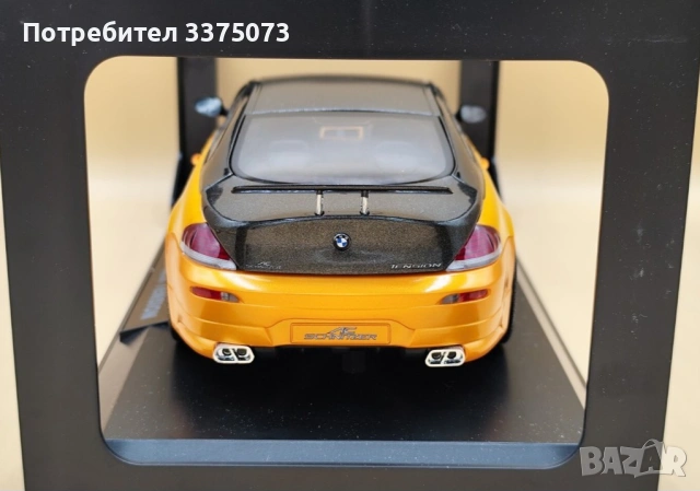 BMW M6 E63 Schnitzer Tension 1:18  Norev, снимка 5 - Колекции - 54492625