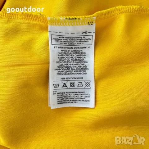 Adidas Juventus Away 2017-2018 футболна тениска (XL), снимка 7 - Футбол - 54037745