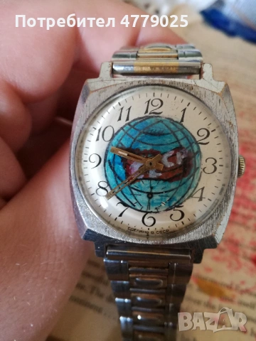 Зим рисуван