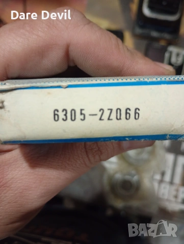 Нови Български Лагери ВМЗ 6305 ZZ (2Z) – гр. Сопот (4 броя), снимка 3 - Части - 54727003