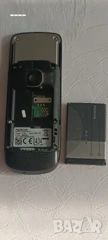 Ретро NOKIA C2-05, снимка 4 - Nokia - 55354409