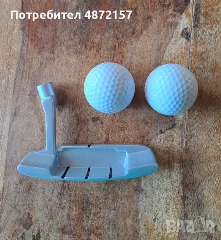 голф мини комплект за игра в офисa и вкъщи, снимка 10 - Голф - 55577707