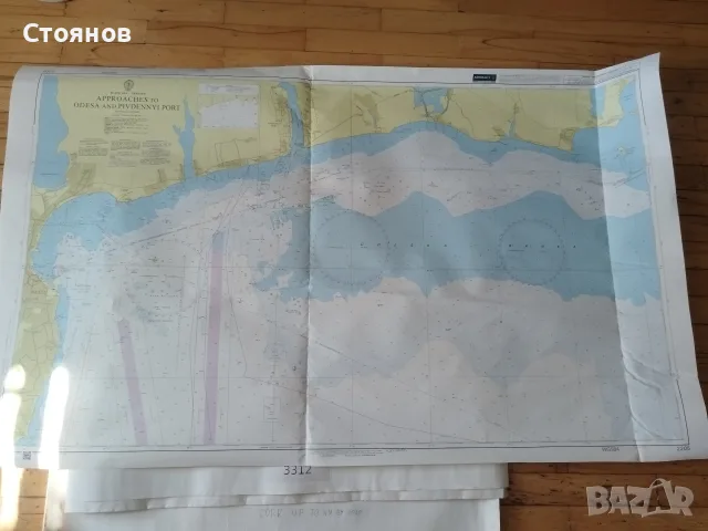 Морски Навигационни Карти