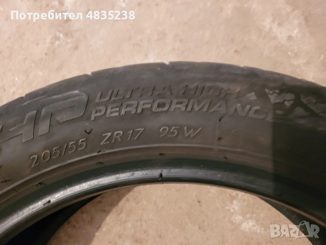 Спешно гуми, снимка 3 - Гуми и джанти - 54643886