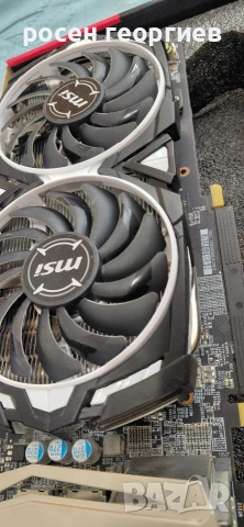 MSI RX 580 8gb 256bit