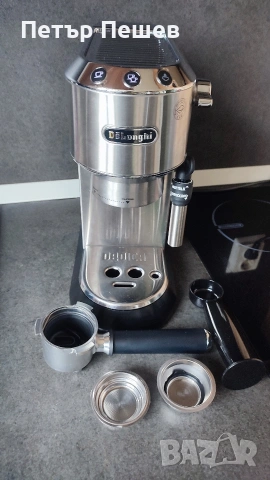 Кафемашина Delonghi Dedica EC685 перфектно еспресо кафе Делонги , снимка 3 - Кафемашини - 53957131
