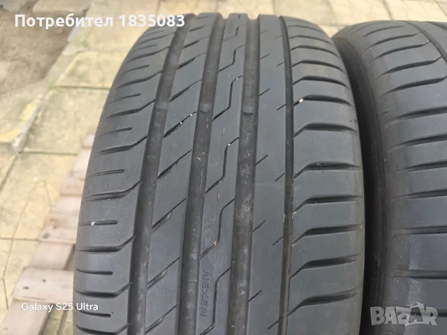 2бр. летни гуми 225/45/17 Nexen, снимка 2 - Гуми и джанти - 55404557