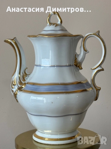 Чайник KPM Германия 1834-1837г