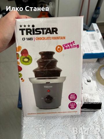 Шоколадов фонтан
