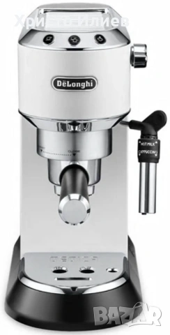 Кафемашина с ръкохватка DeLonghi Dedica EC685.W Бяла, снимка 4 - Кафемашини - 54546981