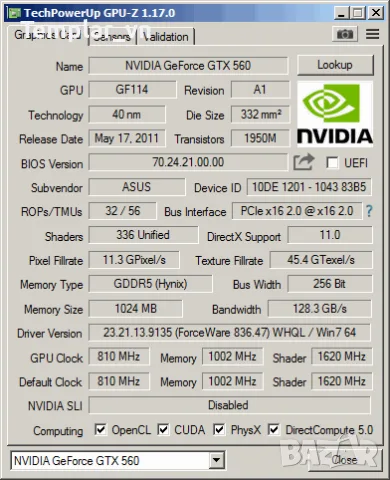 Asus Geforce 560 GTX 1 GB DDR5   2 x DVI,HDMI, снимка 4 - Видеокарти - 50276497