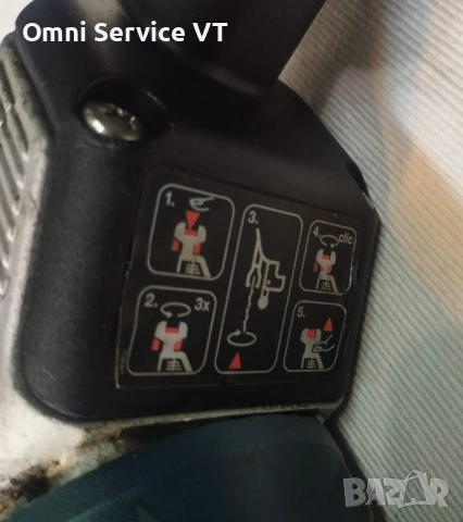 Прободен трион ( зеге ) BOSCH GST85PE, снимка 5 - Триони и циркуляри - 54099245