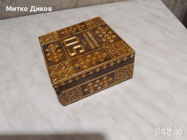 Дървена кутия пирографирана от соца 50год.Пион.Организация 120х120х55мм, снимка 3 - Декорация за дома - 55425564