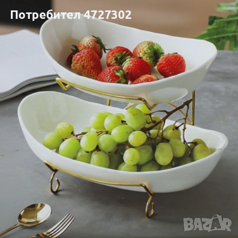 Луксозна двуетажна етажерка за плодове с керамични купи и златна стойка (2 нива), снимка 2 - Прибори за хранене, готвене и сервиране - 53964119