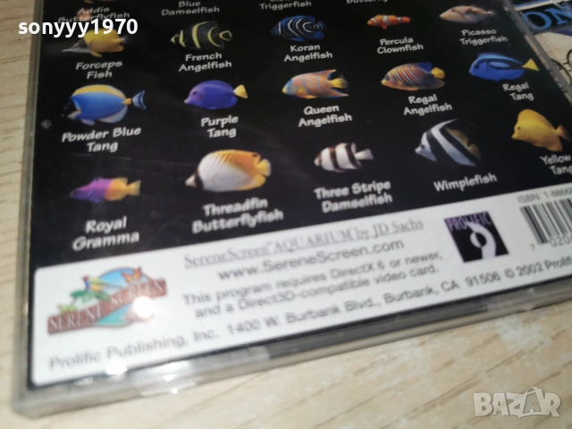 AQUARIUM 2104261021H2E6R, снимка 13 - Игри за PC - 54262593