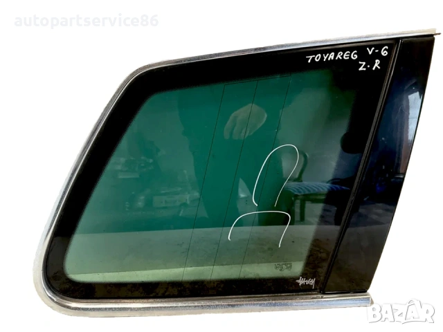 Стъкло прозорец задна дясна врата за Volkswagen Touareg 3.0 Tdi (2008-2010) 7L6845298