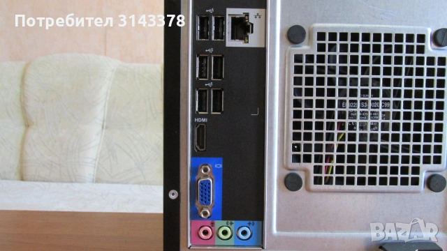 Dell с Intel i5,SSD+HDD компютър, снимка 3 - За дома - 54999871