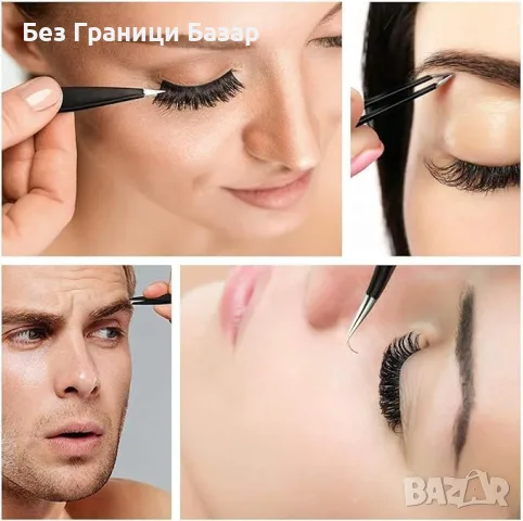 Нов Комплект прецизни пинсети 4 броя за вежди лице косъмчета неръждаема стомана, снимка 5 - Козметика за лице - 55315420