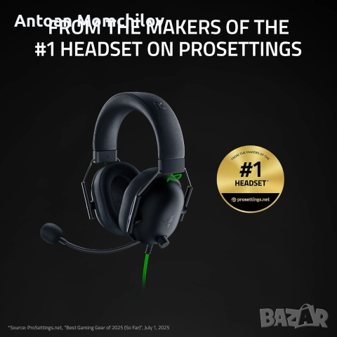 Геймърски слушалки Razer BlackShark V2 X 7.1, снимка 8 - Слушалки за компютър - 55264919