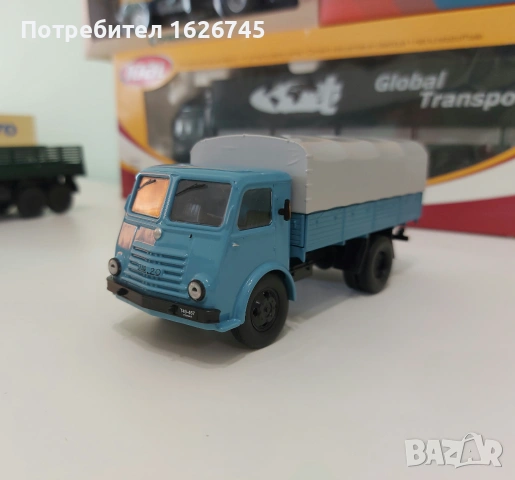 Star 20 1:43 Deagostini