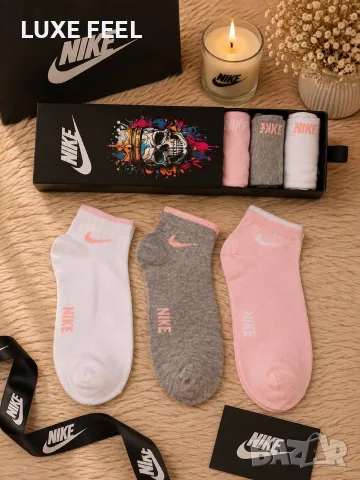 Versace ⚜️ Dior ⚜️ alo⚜️Унисекс Модел Чорапи 6бр в Кутия 