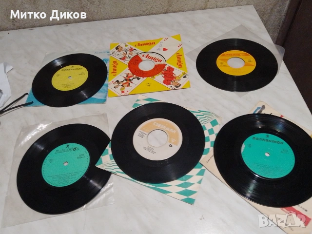 Малки плочи 22 броя на бълг.изпълнители , Юго песни.Сан ремо 1963 и 1973 г., снимка 9 - Грамофонни плочи - 55191454