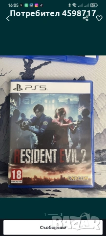 продавам видео игра Resident evil 2 remake + Resident evil 4 remake за Playstation 5 