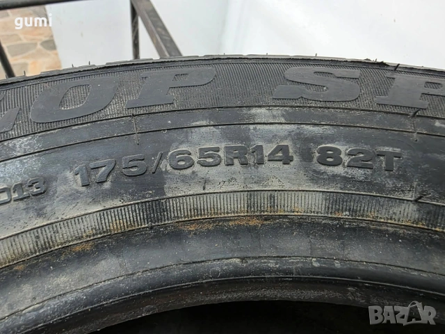 1бр летна гума 175/65/14 DUNLOP L05943 , снимка 2 - Гуми и джанти - 54882717