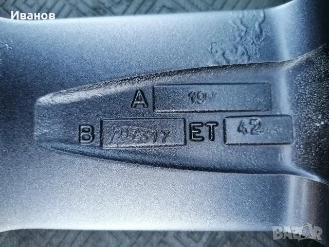джанти 17" 5х112 VW, Audi,Skoda,Mercedes , снимка 10 - Гуми и джанти - 54933952