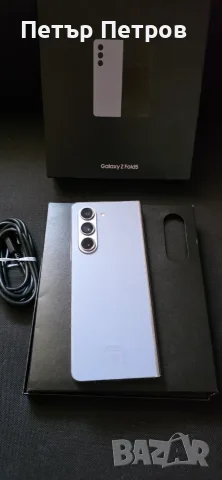 Samsung Galaxy Z Fold 5 12BG RAM 256GB Icy Blue ПЪЛЕН КОМПЛЕКТ-САМО НА МАЛЪК ДИСПЛЕЙ!, снимка 9 - Samsung - 55311001