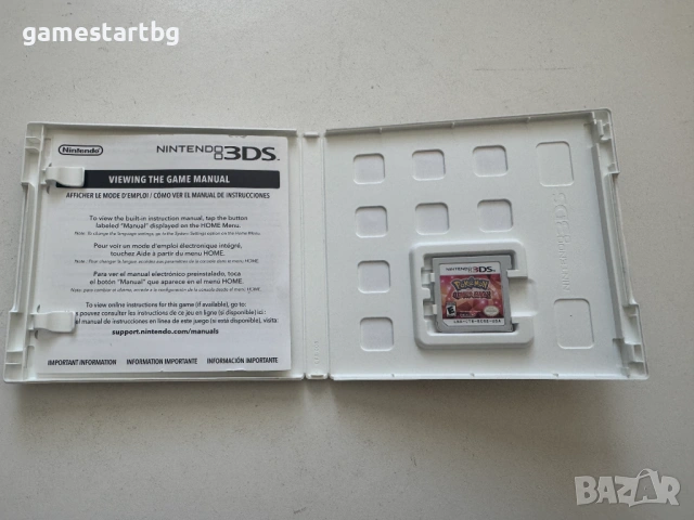 Pokémon Omega Ruby за Nintendo 3DS, снимка 3 - Игри за Nintendo - 54430501