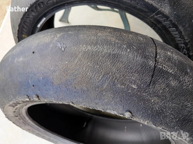 Мото гуми слик Bridgestone 200/660R17, снимка 9 - Аксесоари и консумативи - 54593669