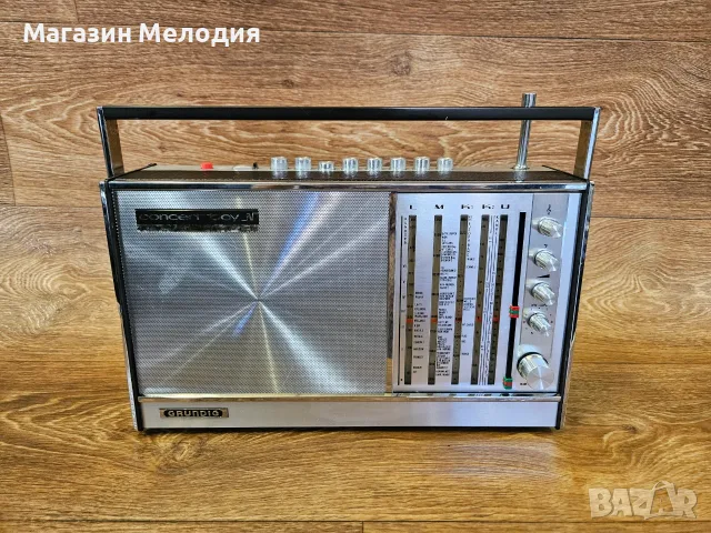 Радио Grundig Concert Boy N210 Automatic – Германска транзисторна класика