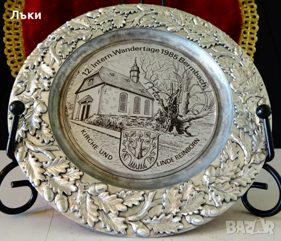 Калаена чиния,църква,жълъди,калаена сватба. , снимка 3 - Антикварни и старинни предмети - 54358546