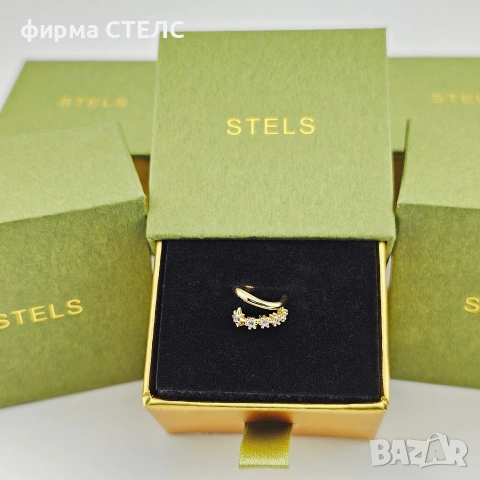 Сребърни обеци с цирконий STELS / Позлатени обеци / Единична бройка, снимка 3 - Обеци - 54958290
