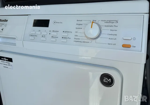 сушилня с термопомпа Miele Softtronic T8967WP 8кг, снимка 3 - Сушилни - 55702439