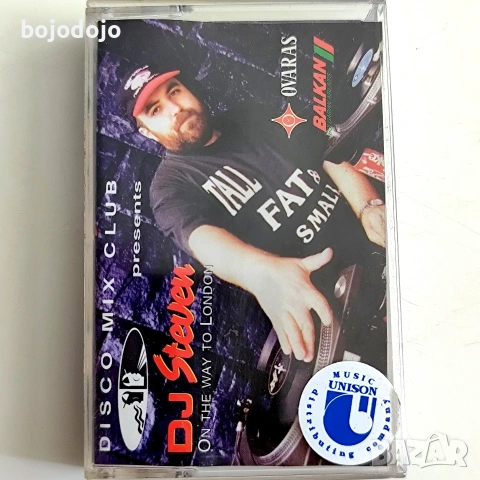 DJ Steven 
