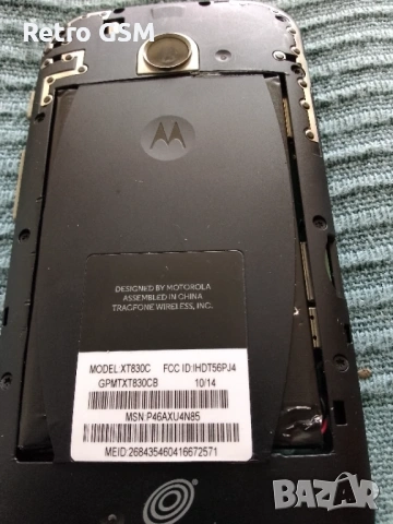 Motorola Moto E, снимка 2 - Motorola - 54863241