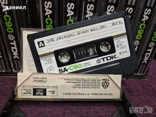 Качествени аудио касети TDK SA-C90 - TYPE II - хромна лента с хубави записи + подарък, снимка 5 - Аудио касети - 54682362