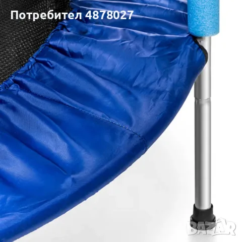 Детски батут 122 см с предпазна мрежа и цип – безопасно забавление у дома и навън, снимка 10 - Надуваеми играчки - 55516235