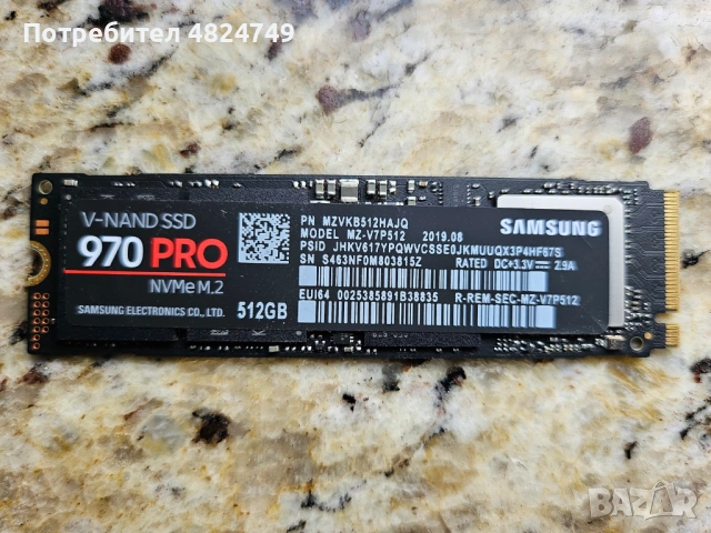 Samsung 970 PRO NVMe M.2 SSD 512GB
